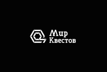 Квест-Перформанс «Закулисье» от Тьма